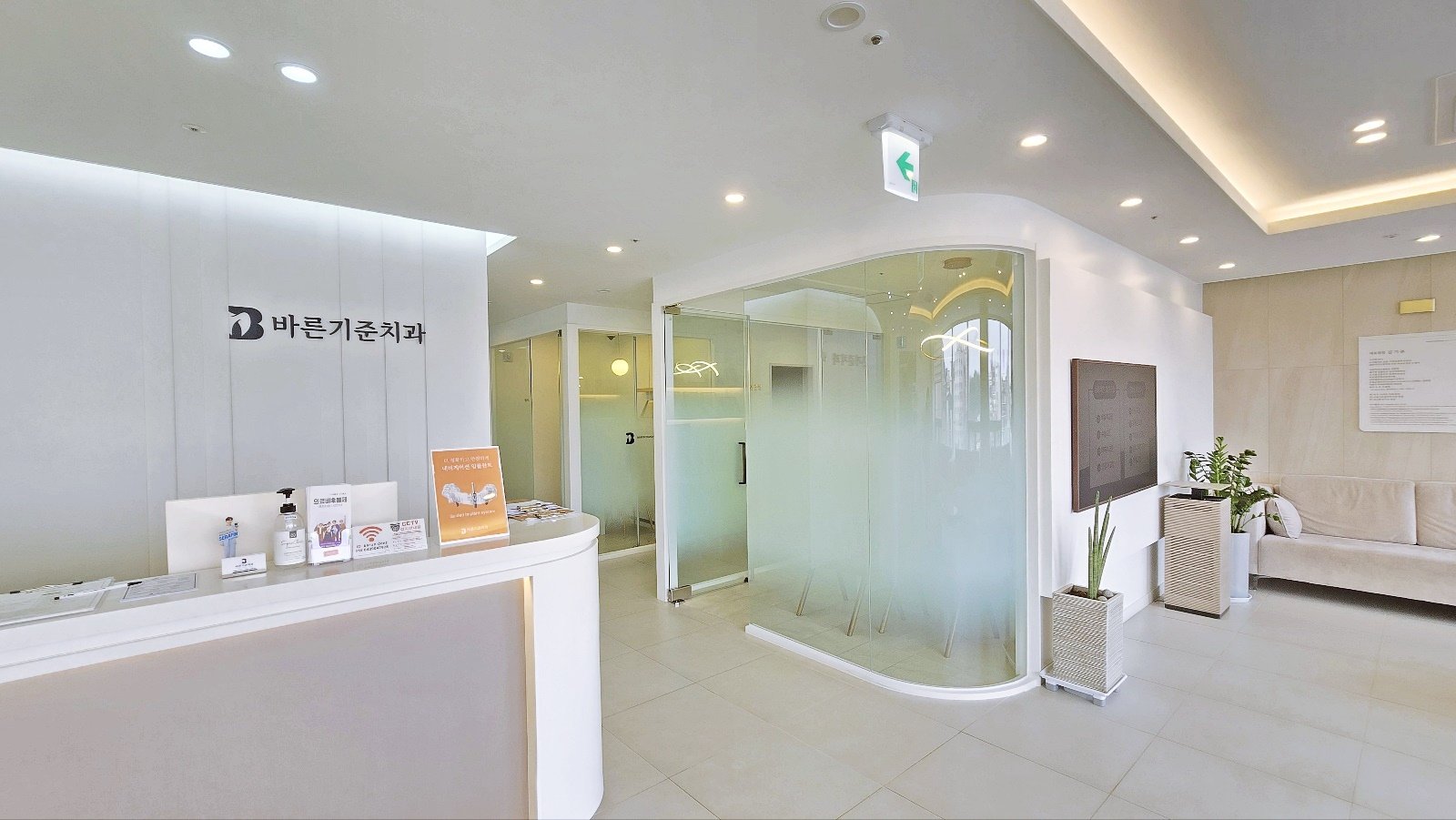 청주수면치료치과
