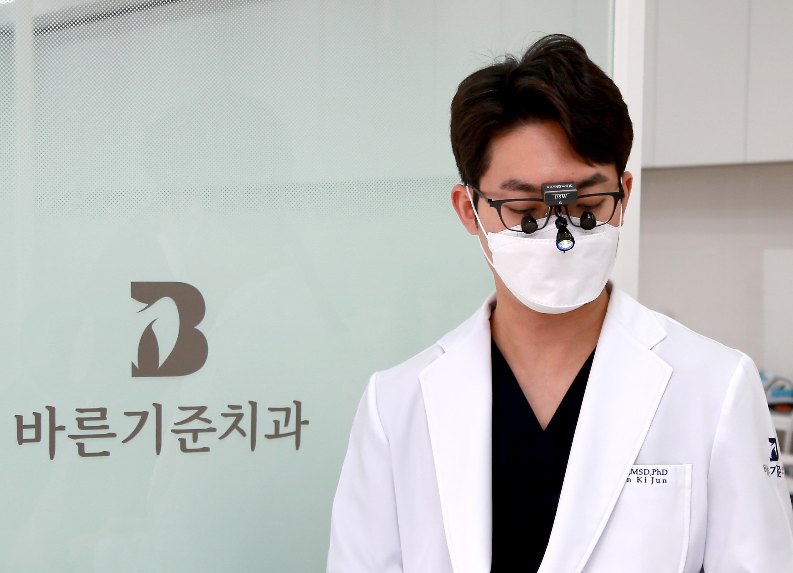 청주교정치과추천
